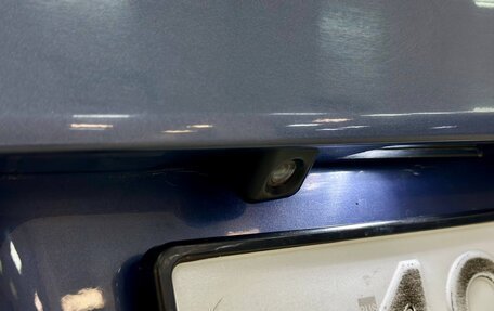 Hyundai ix35 I рестайлинг, 2013 год, 1 370 000 рублей, 27 фотография