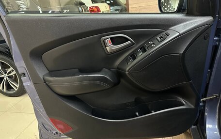 Hyundai ix35 I рестайлинг, 2013 год, 1 370 000 рублей, 25 фотография