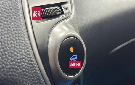 Hyundai ix35 I рестайлинг, 2013 год, 1 370 000 рублей, 12 фотография