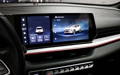 Geely Coolray I, 2024 год, 2 249 000 рублей, 11 фотография