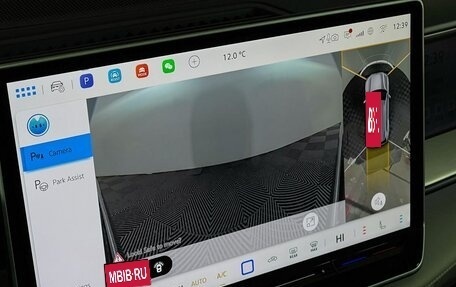 Volkswagen Teramont, 2025 год, 6 300 000 рублей, 19 фотография