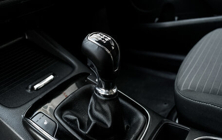 KIA Cerato III, 2017 год, 990 000 рублей, 21 фотография