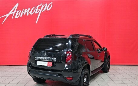 Renault Duster I рестайлинг, 2015 год, 995 000 рублей, 5 фотография