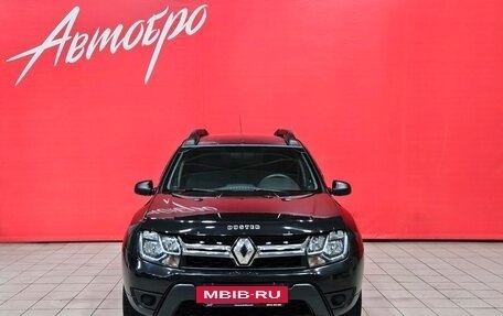 Renault Duster I рестайлинг, 2015 год, 995 000 рублей, 8 фотография