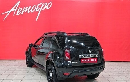 Renault Duster I рестайлинг, 2015 год, 995 000 рублей, 3 фотография