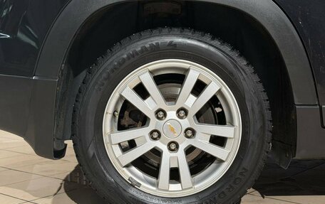 Chevrolet Orlando I, 2012 год, 1 199 000 рублей, 16 фотография