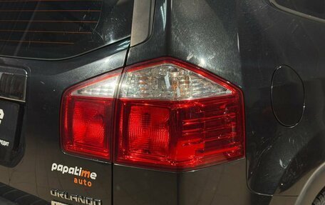 Chevrolet Orlando I, 2012 год, 1 199 000 рублей, 17 фотография