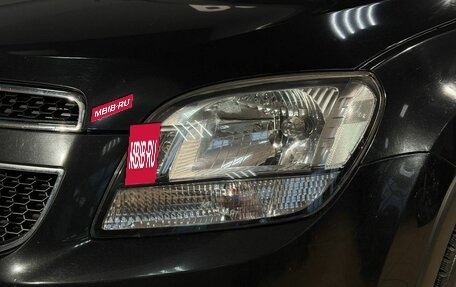 Chevrolet Orlando I, 2012 год, 1 199 000 рублей, 15 фотография