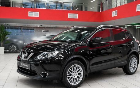 Nissan Qashqai, 2016 год, 1 390 000 рублей, 5 фотография