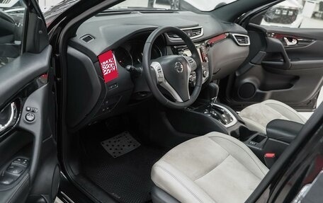 Nissan Qashqai, 2016 год, 1 390 000 рублей, 6 фотография