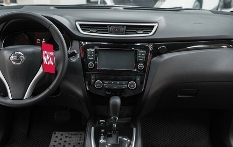 Nissan Qashqai, 2016 год, 1 390 000 рублей, 14 фотография