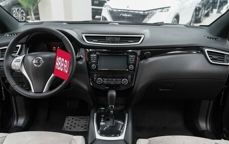 Nissan Qashqai, 2016 год, 1 390 000 рублей, 13 фотография