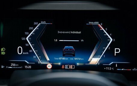 BMW X6, 2024 год, 10 950 000 рублей, 29 фотография