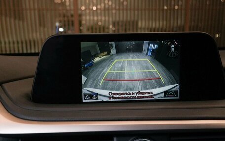 Lexus RX IV рестайлинг, 2020 год, 4 700 000 рублей, 21 фотография