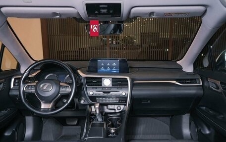 Lexus RX IV рестайлинг, 2020 год, 4 700 000 рублей, 14 фотография