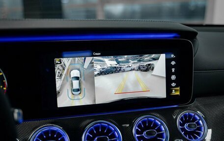 Mercedes-Benz E-Класс AMG, 2022 год, 8 440 000 рублей, 28 фотография