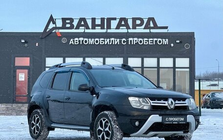 Renault Duster I рестайлинг, 2017 год, 1 340 000 рублей, 7 фотография