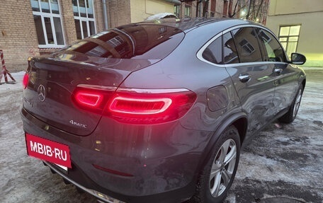 Mercedes-Benz GLC, 2019 год, 4 700 000 рублей, 3 фотография