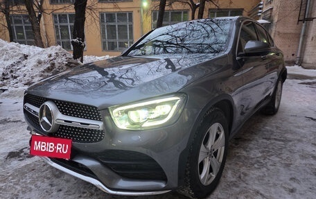 Mercedes-Benz GLC, 2019 год, 4 700 000 рублей, 5 фотография