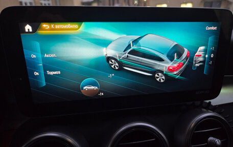 Mercedes-Benz GLC, 2019 год, 4 700 000 рублей, 18 фотография