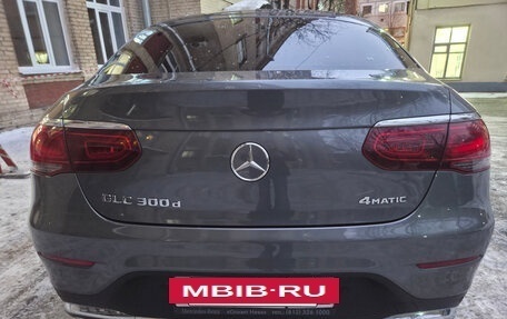 Mercedes-Benz GLC, 2019 год, 4 700 000 рублей, 11 фотография