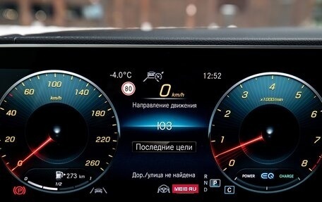 Mercedes-Benz GLE Coupe, 2021 год, 9 900 000 рублей, 26 фотография