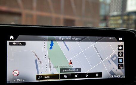 Mercedes-Benz GLE Coupe, 2021 год, 9 900 000 рублей, 31 фотография