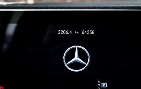 Mercedes-Benz GLE Coupe, 2021 год, 9 900 000 рублей, 27 фотография