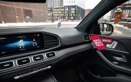 Mercedes-Benz GLE Coupe, 2021 год, 9 900 000 рублей, 23 фотография