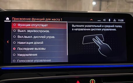 BMW X5, 2018 год, 6 500 000 рублей, 35 фотография