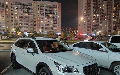 Subaru Outback IV рестайлинг, 2015 год, 2 150 000 рублей, 2 фотография