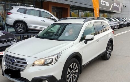 Subaru Outback IV рестайлинг, 2015 год, 2 150 000 рублей, 4 фотография