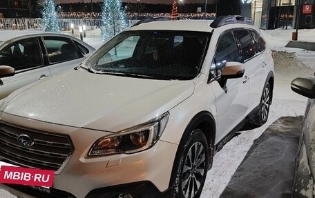 Subaru Outback IV рестайлинг, 2015 год, 2 150 000 рублей, 9 фотография