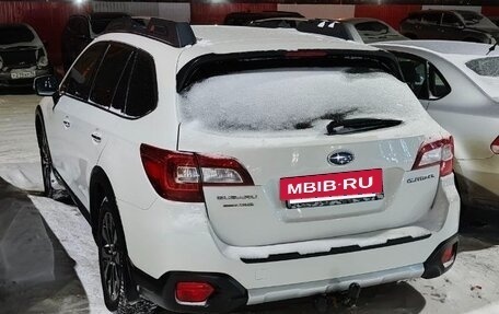 Subaru Outback IV рестайлинг, 2015 год, 2 150 000 рублей, 7 фотография
