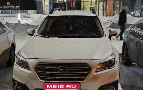 Subaru Outback IV рестайлинг, 2015 год, 2 150 000 рублей, 8 фотография