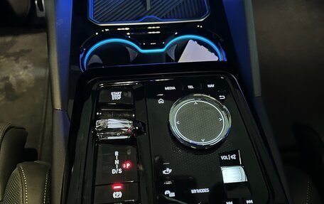 BMW 5 серия, 2024 год, 8 790 000 рублей, 13 фотография