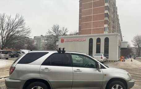 Toyota Harrier, 1999 год, 870 000 рублей, 13 фотография