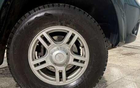 ЛуАЗ Patriot, 2015 год, 899 800 рублей, 5 фотография