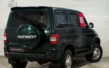 ЛуАЗ Patriot, 2015 год, 899 800 рублей, 2 фотография