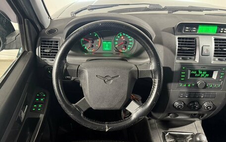 ЛуАЗ Patriot, 2015 год, 899 800 рублей, 10 фотография