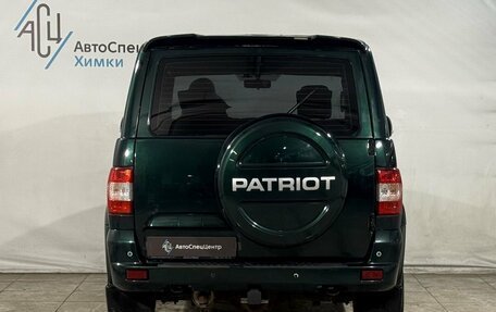 ЛуАЗ Patriot, 2015 год, 899 800 рублей, 13 фотография