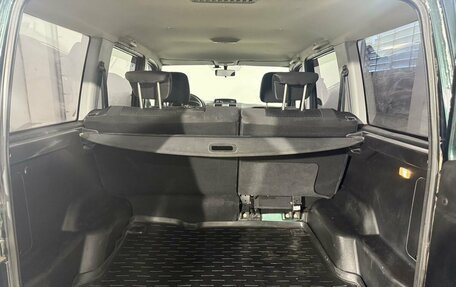 ЛуАЗ Patriot, 2015 год, 899 800 рублей, 11 фотография