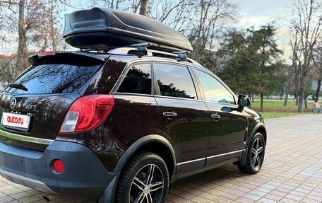 Opel Antara I, 2015 год, 1 515 000 рублей, 4 фотография