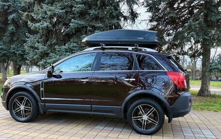 Opel Antara I, 2015 год, 1 515 000 рублей, 6 фотография