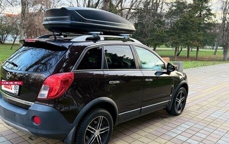 Opel Antara I, 2015 год, 1 515 000 рублей, 7 фотография