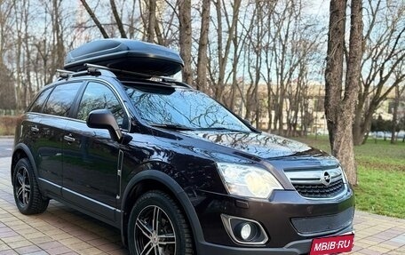 Opel Antara I, 2015 год, 1 515 000 рублей, 3 фотография