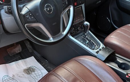 Opel Antara I, 2015 год, 1 515 000 рублей, 17 фотография