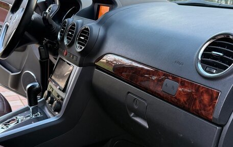 Opel Antara I, 2015 год, 1 515 000 рублей, 19 фотография