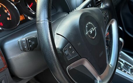 Opel Antara I, 2015 год, 1 515 000 рублей, 26 фотография