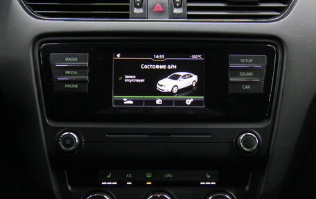 Skoda Octavia, 2016 год, 1 257 000 рублей, 21 фотография